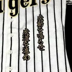 あゆ様 リクエスト 2点 まとめ商品