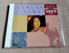 リリ様 リクエスト 2点 まとめ商品