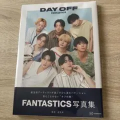 2026年最新】FANTASTICS写真集の人気アイテム - メルカリ
