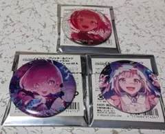 2026年最新】プロセカ 鳳えむの人気アイテム - メルカリ