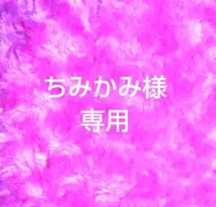 Item thumbnail for item 8026db51-e3b5-4fb5-b3f9-0f7509938929