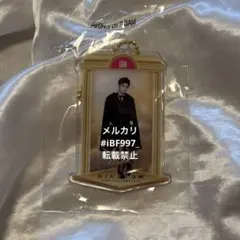 新品 岩田剛典 三代目JSB ガチャ クリアチャーム