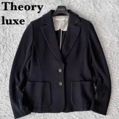 【美品】セオリーリュクス テーラードジャケット コットンスウェット素材 黒