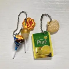 チュッパチャップスガチャ　ピュレグミガチャ　ミニチュアキーホルダー　2点セット
