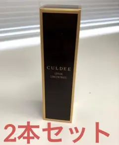 2026年最新】DUSKIN 美容液の人気アイテム - メルカリ