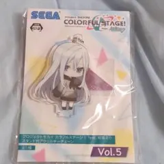 プロセカ　アクリルキーホルダー