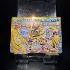 ゲッコウガBREAK 30th MEGA 拡張パック 30th CELEBRA…