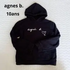 アニエスベー　ロゴスウェットプルオーバー　パーカー　10ans