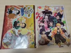 鬼滅の刃 クリアファイル 2枚セット A4サイズ