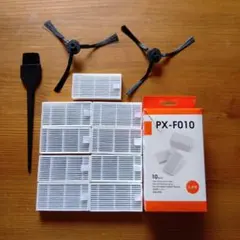 cc様 リクエスト 2点 まとめ商品