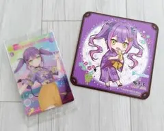 Item thumbnail for item 8f959b1c-0926-4588-be8e-e0ad7fb2c3e2