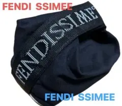新品】FENDI フェンディ アイスクリーム バッグチャーム ミンク 佐野勇 