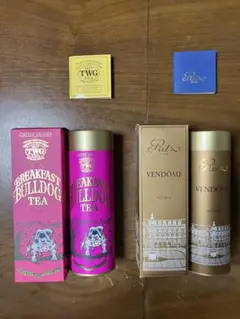 TWG Tea Moroccan Mint Tea 空き缶 - メルカリ