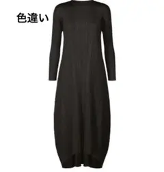 美品】♦️PLEATS PLEASEノースリーブ ロングワンピースブルー水色