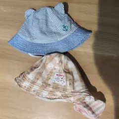 帽子 46cm　2点セット