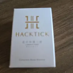 HACKTICK Complete Base Makeup 02 - メルカリ