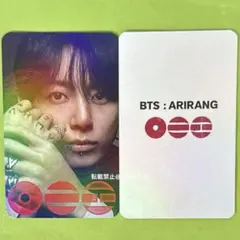 No.2831 ジョングク トレカ ARIRANG 【24時間以内発送】