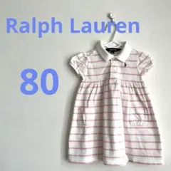 Ralph Lauren 半袖ワンピース 80cm