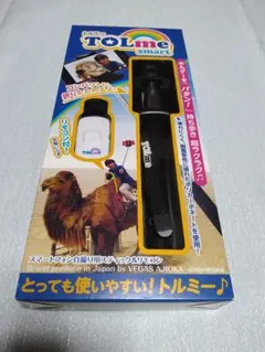 Item thumbnail for item 5ef9ac34-e8f4-4183-9603-3b89e6fdaa59