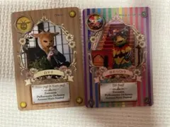 ズーラシアンブラス 白ヤギさん・はたらくトリさん カード2枚セット