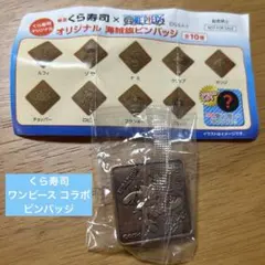 Item thumbnail for item 47740033-934b-4a9b-ad07-4ac523615664