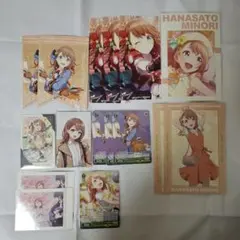 2025年最新】花里みのりまとめ売りの人気アイテム - メルカリ