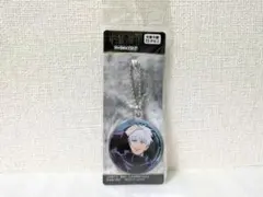 呪術廻戦 五条悟 キーホルダー(チャーム) 匿名配送