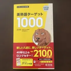 Item thumbnail for item ae930a70-e1c4-41f5-a392-aa00c3f35558