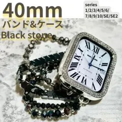 アップルウォッチ　applewatch　バンド ケース ストーン 40mm