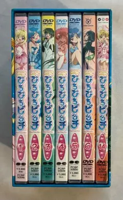 絶版 マーメイドメロディーぴちぴちピッチ 5冊セット - メルカリ