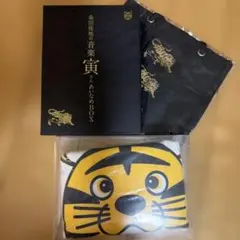 bilstein様 リクエスト 2点 まとめ商品