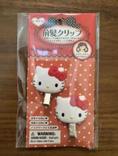 ☆新品☆ ハローキティ　前髪クリップ　ヘアピン　髪飾り　サンリオ　赤　レッド