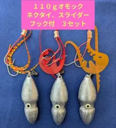 Item thumbnail for item 62d40b9d-2b3a-4f82-a147-597ed17455d7