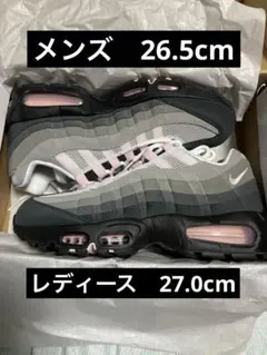 Nike W Air Max 95 Big Bubble 