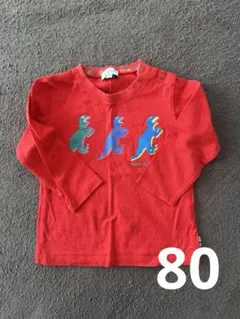 ポールスミス　恐竜T 美品