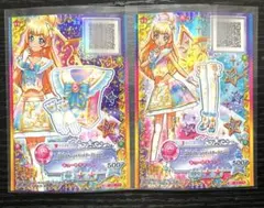 ひじき様 リクエスト 2点 まとめ商品