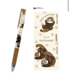 mofusand ジュースアップ 0.4(レッサーパンダにゃん)おまけ替芯付きのサムネイル