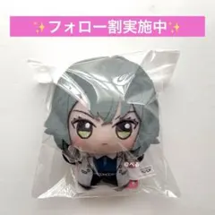 学マス 学園生活 ちびぐるみ 月村手毬