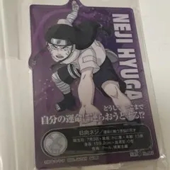 2026年最新】naruto ネジ アクリルスタンドの人気アイテム - メルカリ