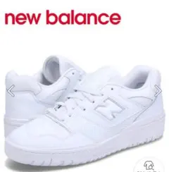 ニューバランス　BB550