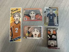 ハイキュー キャラナップ 菅原孝支 - メルカリ