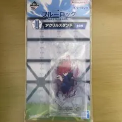 エピソード凪 一番くじ I賞 千切 豹馬 アクスタ