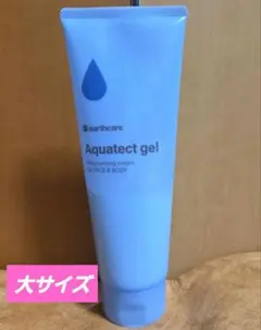 2026年最新】EARTH'S CARE フェイスジェル・ゲルの人気アイテム - メルカリ