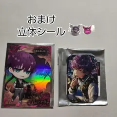 2026年最新】悪魔執事と黒い猫 ラトの人気アイテム - メルカリ