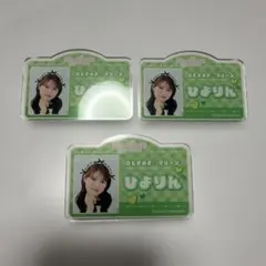 2026年最新】吉川ひよりの人気アイテム - メルカリ