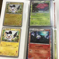 ポケモンカード