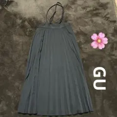 GUキャミワンピ？