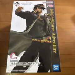 一番くじ　C賞　ジョジョの奇妙な冒険 空条承太郎 MASTERLISE