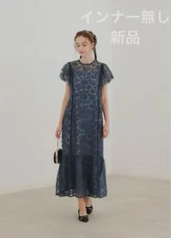 【新品】結婚式 お呼ばれ シャイニーチュールパフスリーブドレス パーティードレス