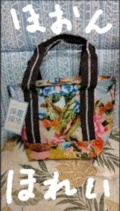 色柄おまかせ大きさは同じ Hawaiian保冷保温バッグ